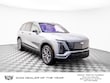 CADILLAC VISTIQ