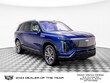 CADILLAC VISTIQ