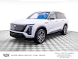  CADILLAC VISTIQ