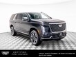  CADILLAC Escalade ESV