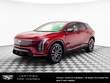  CADILLAC OPTIQ