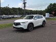  Acura ADX