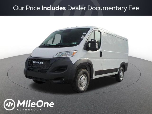 2026 RAM ProMaster Cargo Van Tradesman