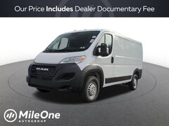 2026 Ram ProMaster 2500 Base Cargo Van