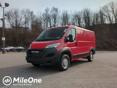 2026 Ram ProMaster 2500 Base Cargo Van