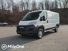 2026 Ram ProMaster 1500 Low Roof Cargo Van