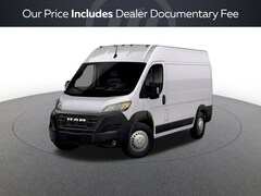 2026 Ram ProMaster 1500 Base Cargo Van