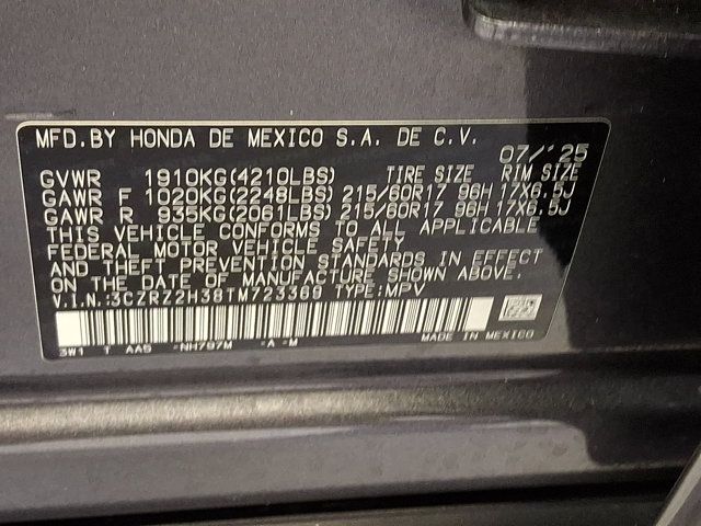2026 Honda HR-V LX - Photo 26
