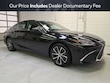  LEXUS ES 300h