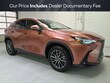  LEXUS NX 350