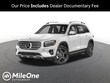  Mercedes-Benz GLB 250