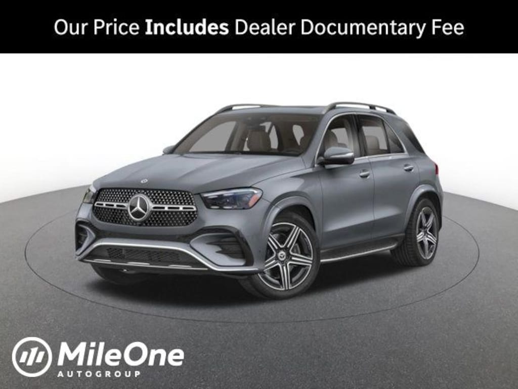 New 2025 Mercedes-Benz GLE 580 4MATIC SUV