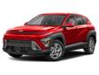 New 2026 Hyundai Kona SE SUV