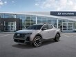 Hyundai Santa Cruz