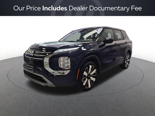 2025 Mitsubishi Outlander