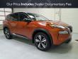 Used 2021 Nissan Rogue SL SUV