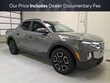  Hyundai Santa Cruz