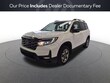  Honda Passport