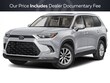  Toyota Grand Highlander Hybrid