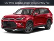  Toyota Grand Highlander Hybrid