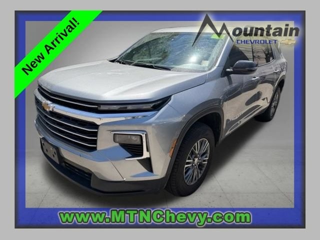 2025 Chevrolet Traverse