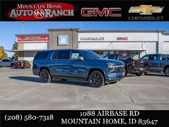 2026 Chevrolet Suburban