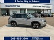 Subaru Forester Hybrid