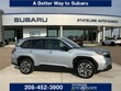 Subaru Forester Hybrid