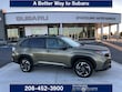 Subaru Forester Hybrid