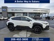  Subaru Crosstrek