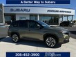 Subaru Forester Hybrid