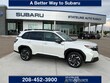 Subaru Forester Hybrid