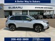 Subaru Forester Hybrid