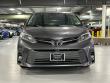 2020 Toyota Sienna Limited Premium Minivan/Van