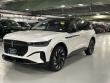 2026 Lincoln Nautilus Reserve SUV