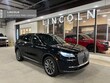  Lincoln Corsair