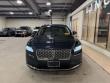 2023 Lincoln Nautilus Reserve SUV