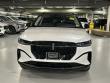 2026 Lincoln Nautilus Reserve SUV