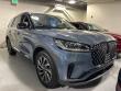 2026 Lincoln Aviator Premiere SUV