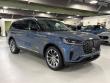 2026 Lincoln Aviator Reserve SUV