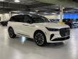 2026 Lincoln Nautilus Reserve SUV