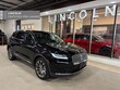  Lincoln Nautilus