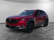  Mazda CX-50 Hybrid