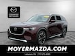  Mazda CX-90 Phev