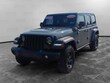  Jeep Wrangler 4xe