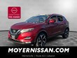  Nissan Rogue Sport