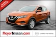 Nissan Rogue Sport