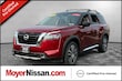  Nissan Pathfinder