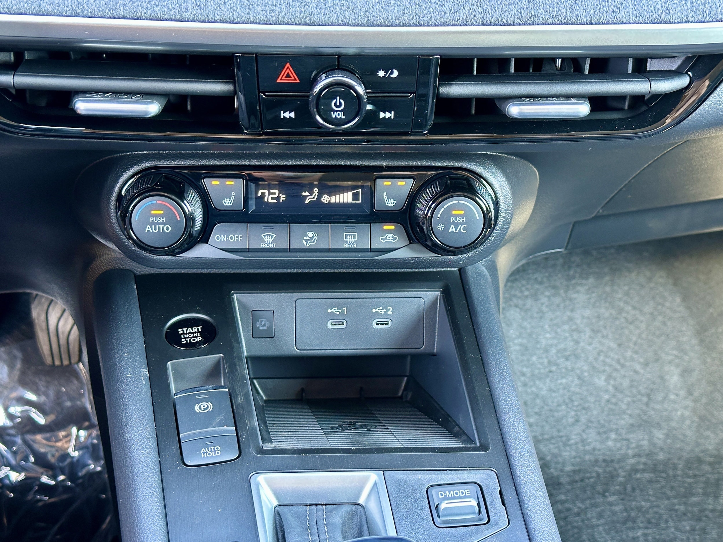 2026 Nissan KICKS SV AWD - Photo 20