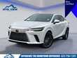  LEXUS RX 350h
